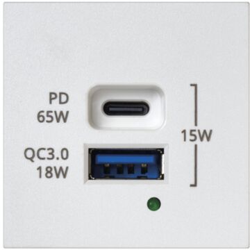 Cargador usb tipo a+c 65w con power delivery y quickcharge 2 elementos k45 blanco