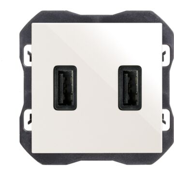 Cargador usb doble 3,1a con smartcharge tipo a blanco simon 270