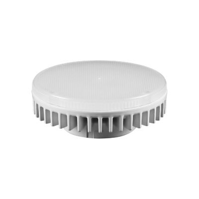 Lámpara LED SPOTCAB smart de 7W de potencia, a 230V AC. De forma circular y color blanco. Con un casquillo GX53, flujo de 643lm y una temperatura de c