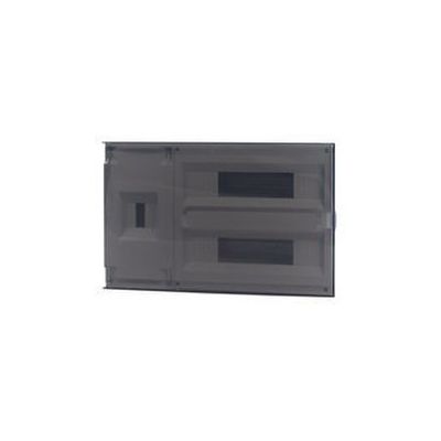 Caja de abonado de empotrar, con puerta blanca ICP40+28 módulos