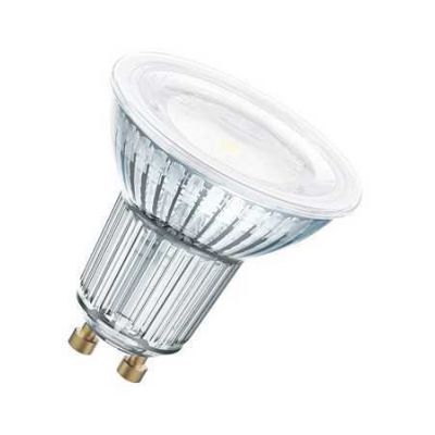 LED VALUE PAR16 6.9 W/4000 K 220…240 V GU10