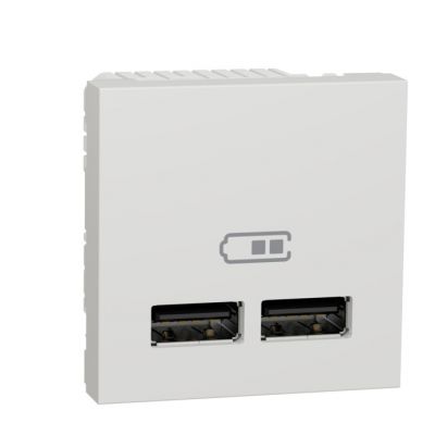 New Unica Cargador doble USB 2;1A 1 mod. Blanco Polar