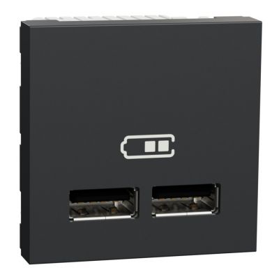 New Unica Cargador doble USB 2;1A 2 mod. Antracita