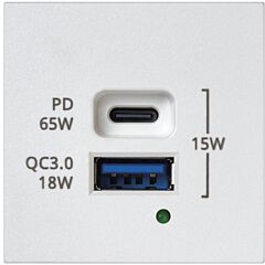 Cargador usb tipo a+c 65w con power delivery y quickcharge 2 elementos k45 blanco