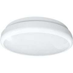 Luminaria led,luminaria favria,favria led,favria,prilux silver led,luminaria led favria,luminaria led prilux,luminaria ahorro de consumo,luminaria efi