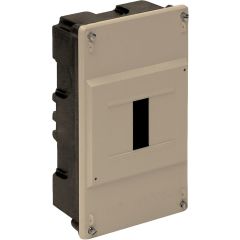 Caja de distribución de empotrar para 4 elementos precintable.