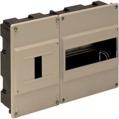 Caja de distribución de empotrar para 7 elementos + 4 precintables.