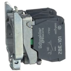 Harmony xb4 - cuerpo completo 2na