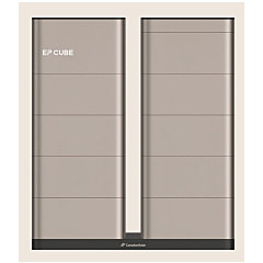 Base doble para 2 torres de bater&iacute;a EP CUBE