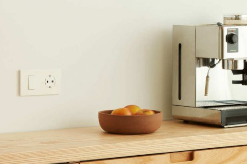 Descubre la nueva serie 270 de Simon